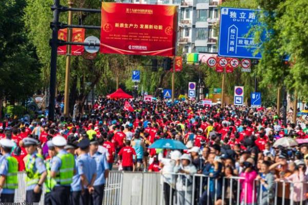 e园epark的特色体育培训课程解析